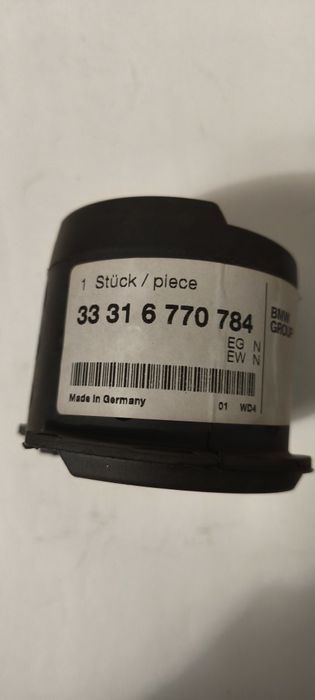 Сайлентблок балки 33316770784