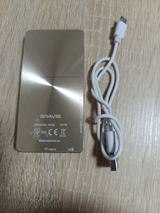 Bravic 16Gb Bravic