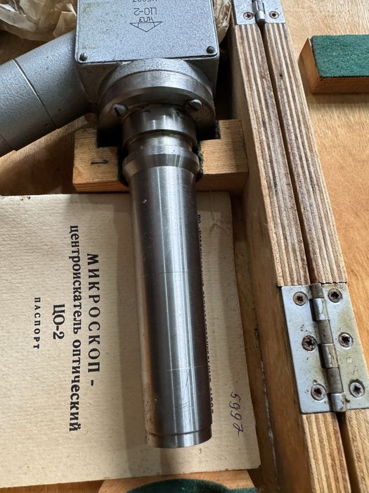 Центрошукач оптичний