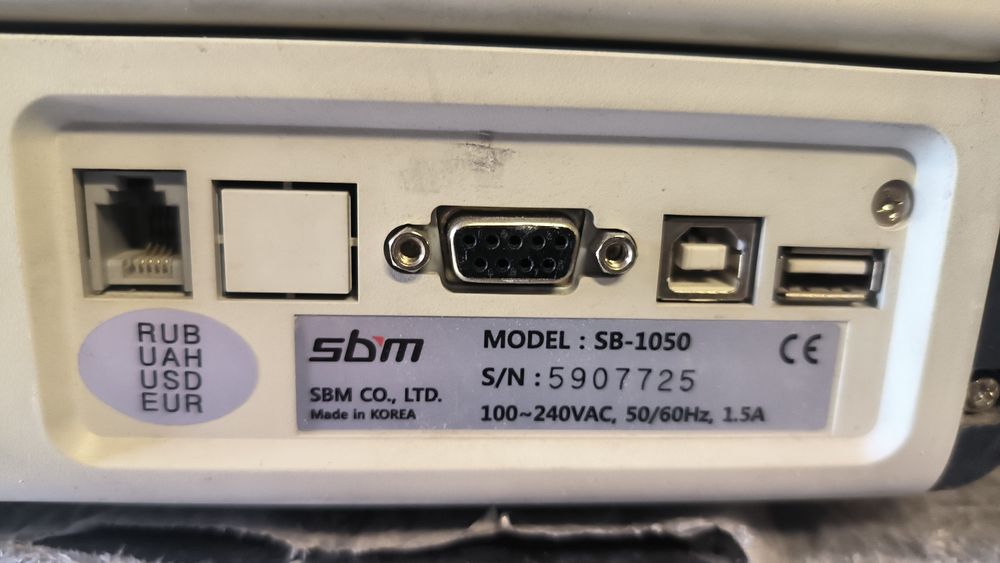 Лічильники банкнот SB-1050