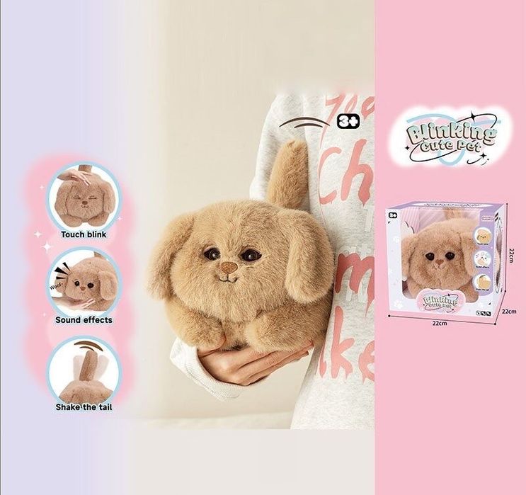 Інтерактивна тваринка “Собачка” ( звуки, кліпає очима, рухає хвостом)