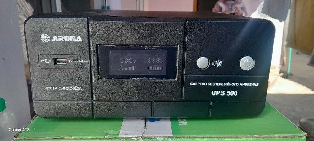 Источник бесперебойного питания ARUNA UPS 500