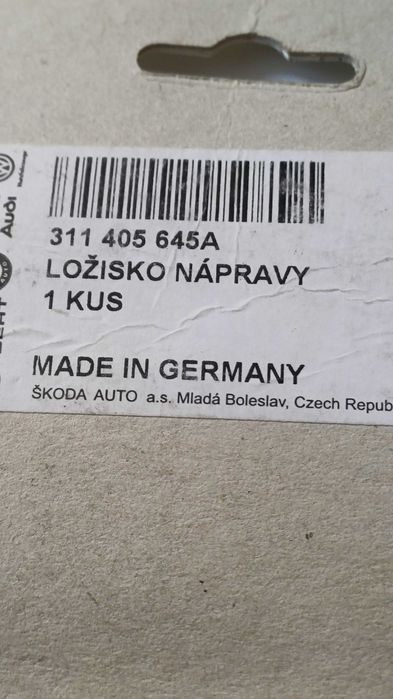 311405645A підшипник маточини колеса