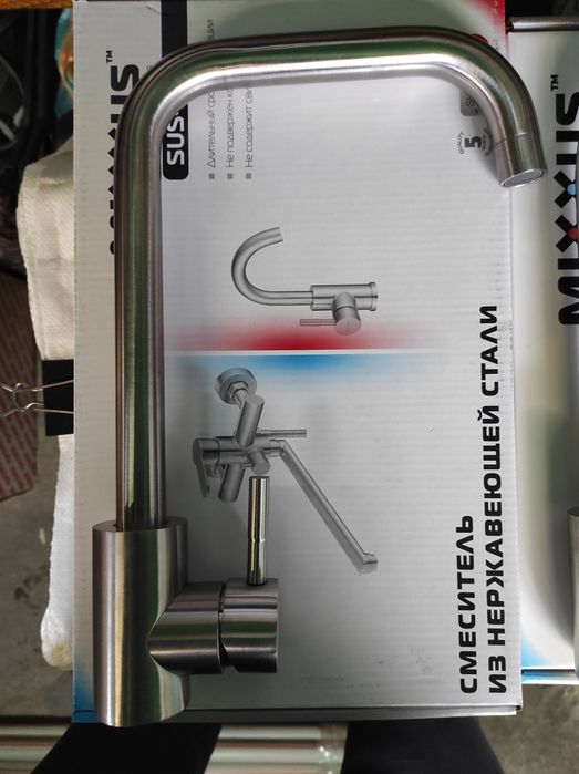 Смеситель для кухни из нержавеющей стали! АКЦИЯ-АКЦИЯ-АКЦИЯ!!!