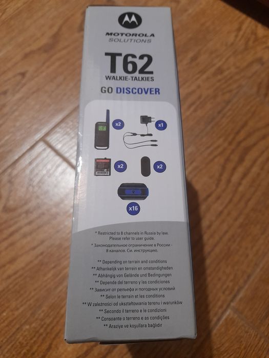Рації Motorola  t62