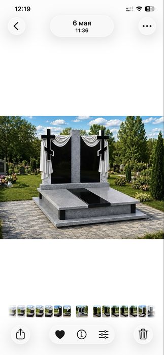 Монтаж та встановлення пам’ятників з граніту Кропивницький