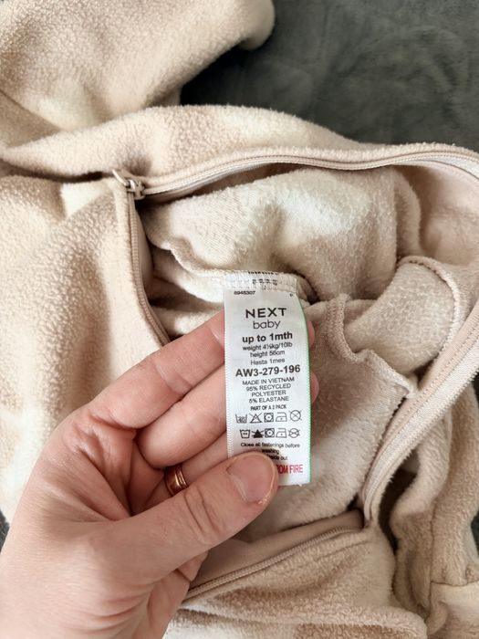 Чоловічки флісові 56 р next