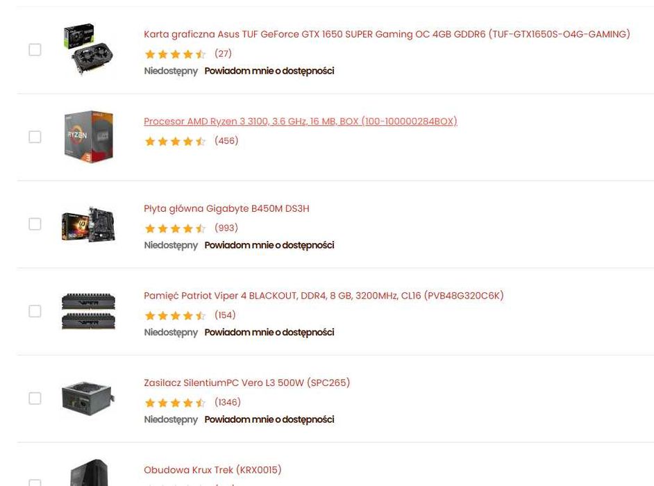 Komputer stacjonarny 1650, AMD Ryzen