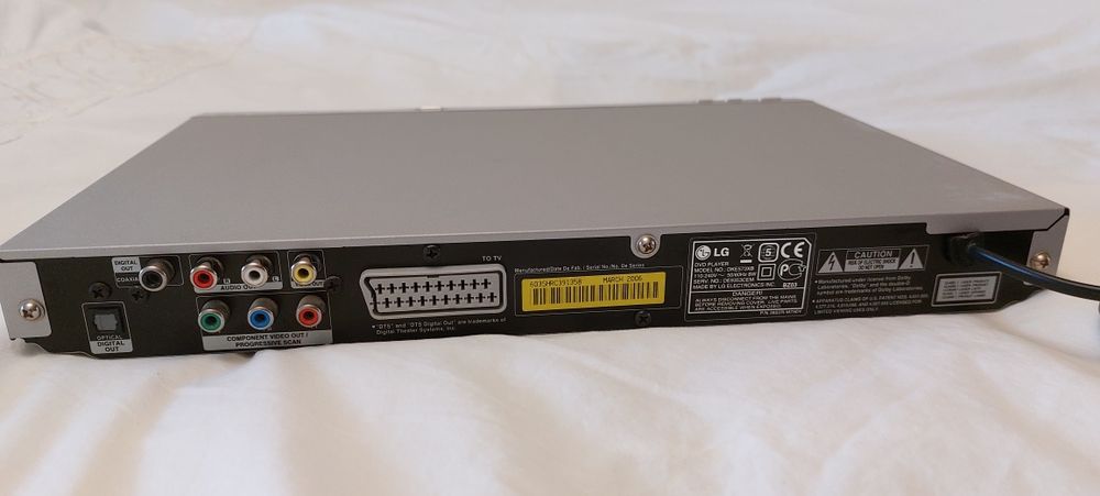 DVD програвач плеєр LG