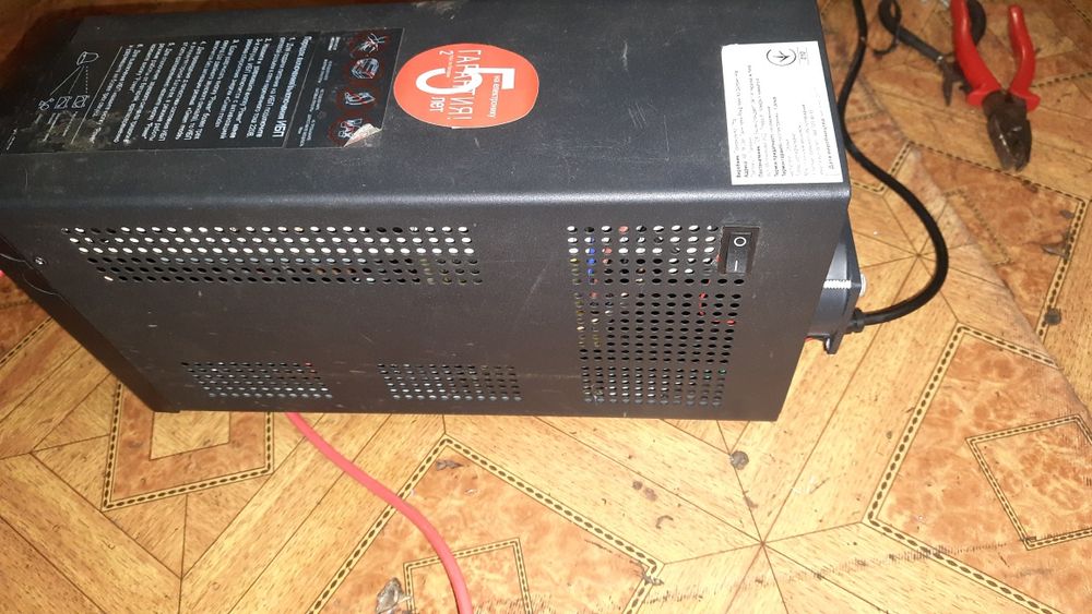Безперебійник ДБЖ Powercom BNT-1000AP