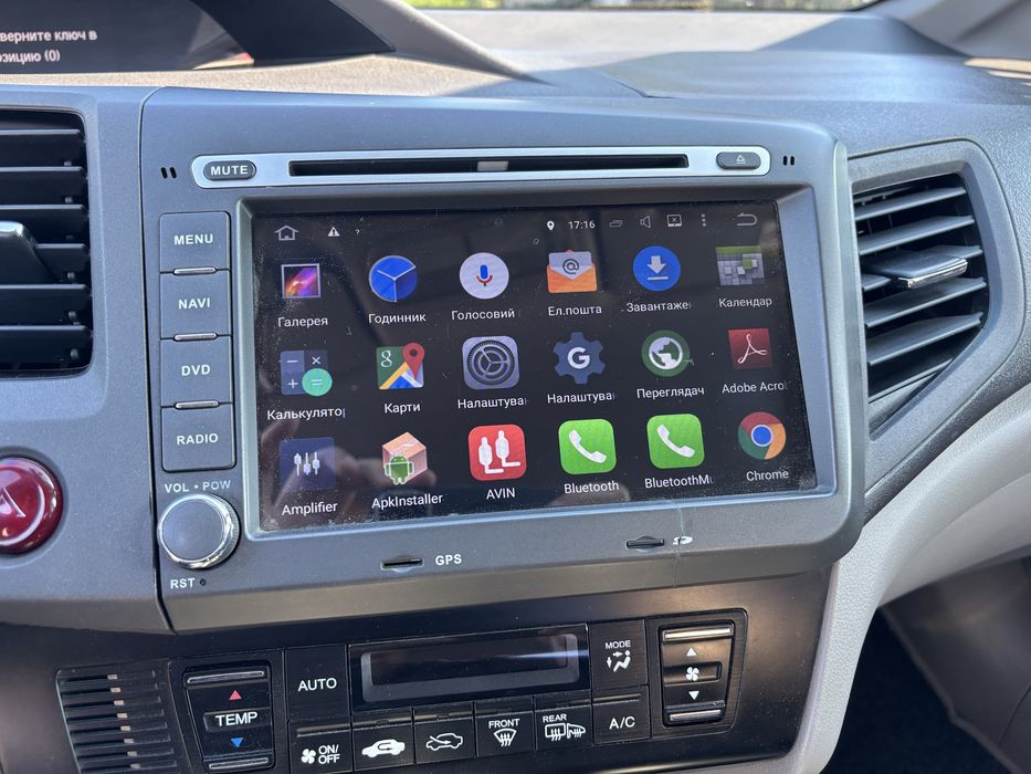 Honda Civic 2012 A/T