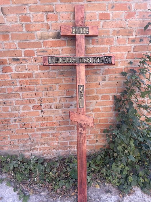 Чпу фрезерний станок по дереву