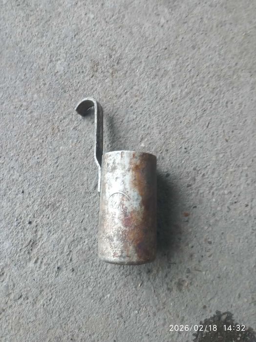 Stara miarka aluminiowa