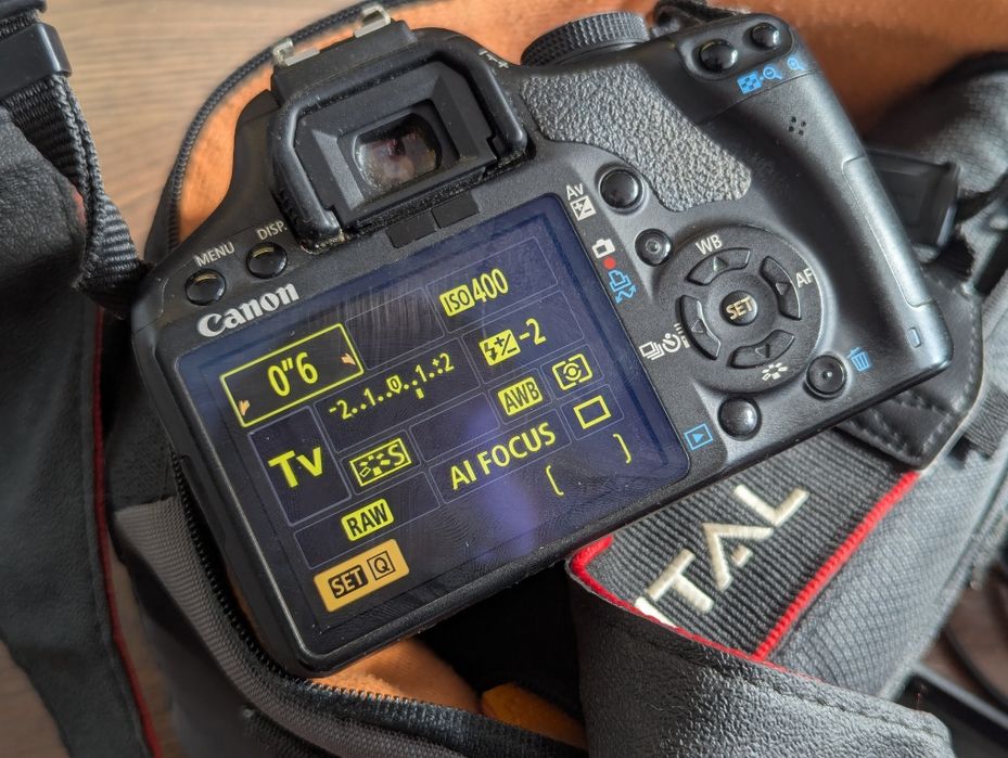 Canon EOS 500D + Мегазум Tamron 18-270 + Штатив Velbon