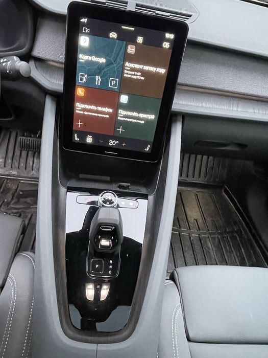 Polestar 2 Launch Edition