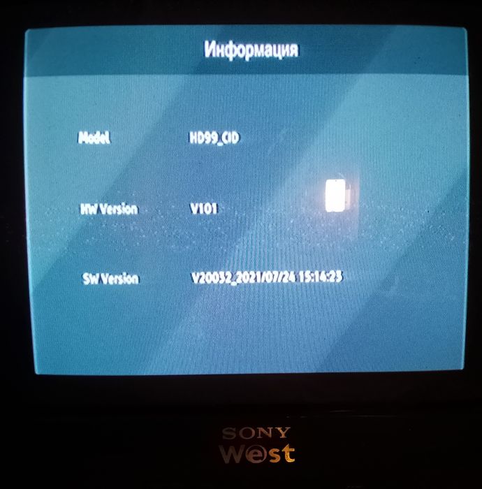 Тюнер Т2_Pantesat HD-99