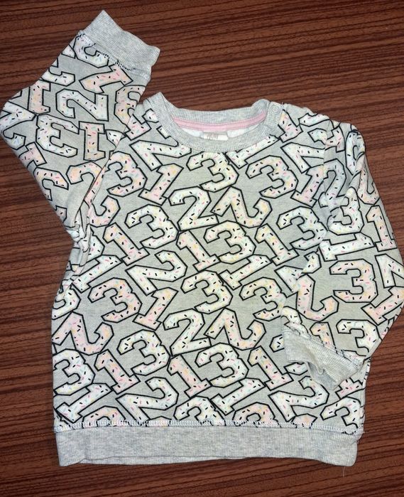 Bluza dziecięca  dla dziewczynki