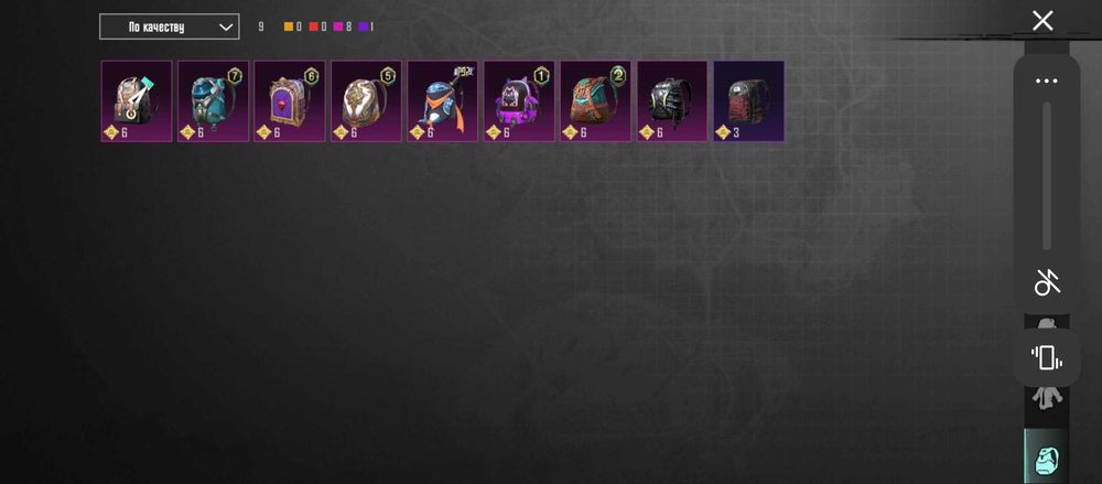 аккаунт в пабг мобайл