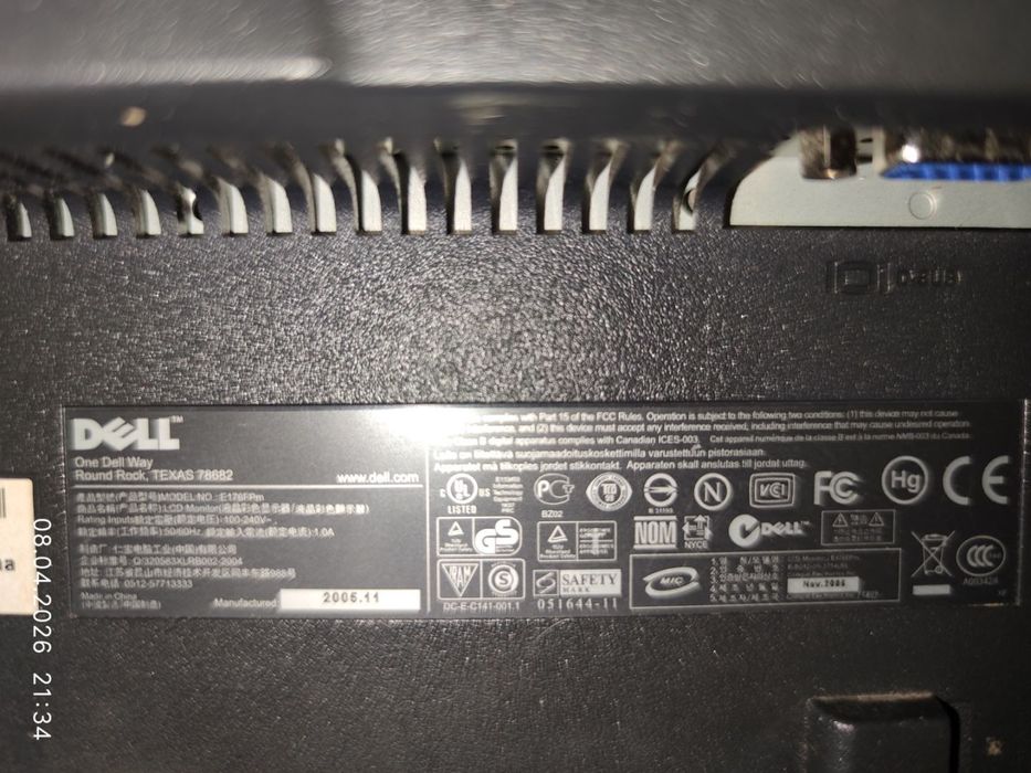 Монитор DELL E176FPm