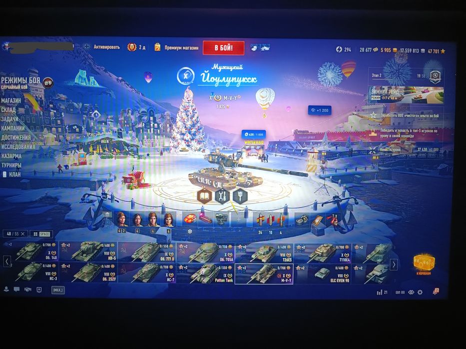 Продам аккаунт Wot world of tanks EU