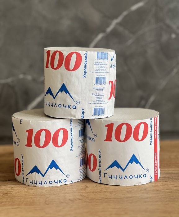 Туалетний папір 100 48шт