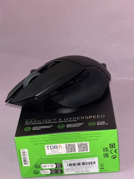 Razer basilisk v3 hyperspeed