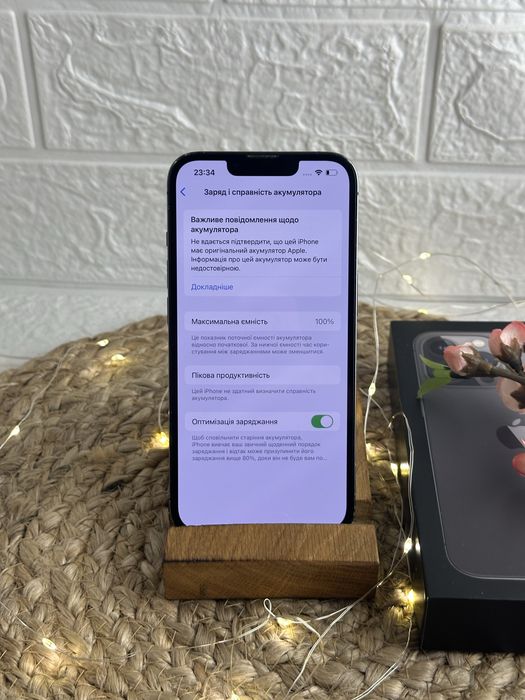 iPhone 13 Pro 128GB - Хороший стан! 100% Акб!