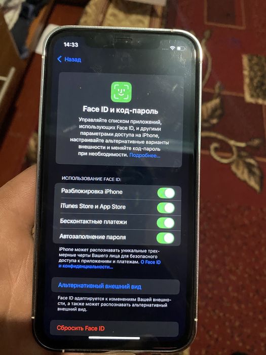 Айфон хр в корпусе 13 про