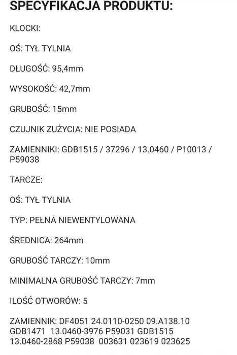 Klocki i tarcze firmy DACO nowe