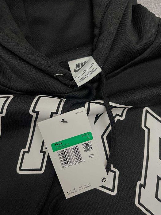 Худі Nike BIG LOGO