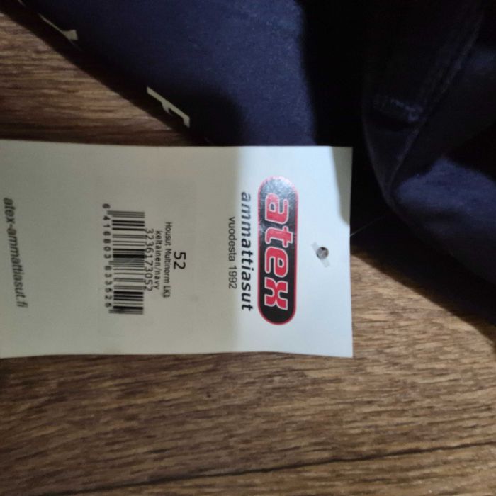 Штани робочі чоловічі