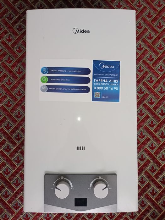 Колонка газова Midea JSD20-10
