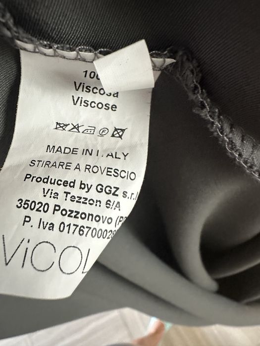 Юбка. Италия. Vicolo. Серая.