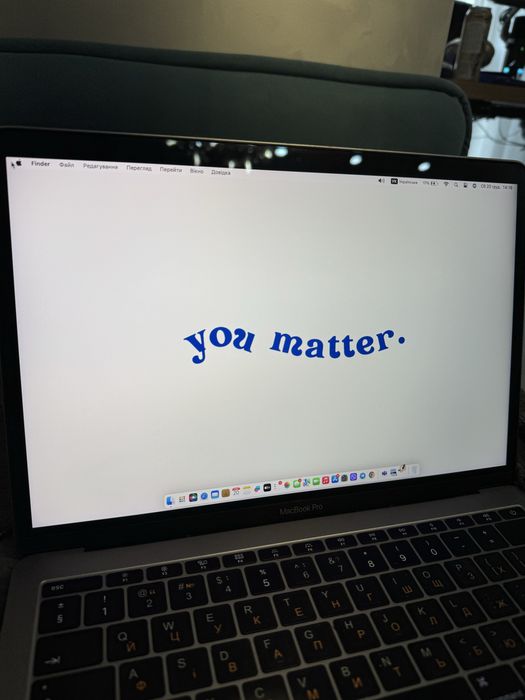 Macbook Pro 2017 256GB