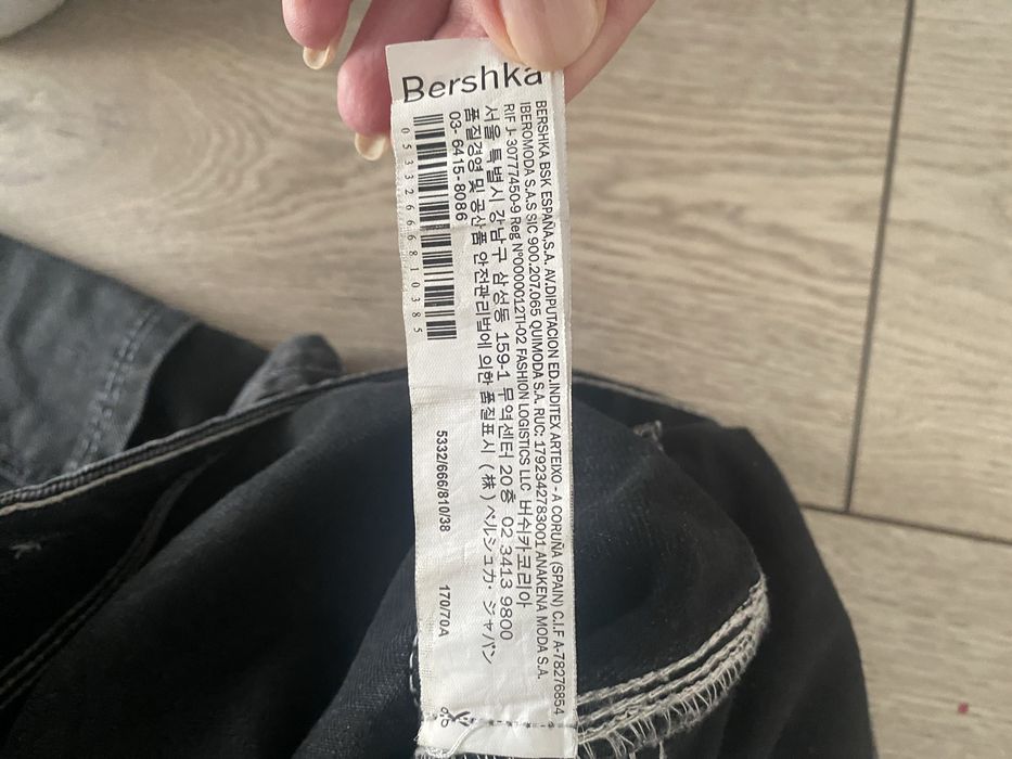 Джинси широкі чорні для підлітка Bershka / S-M