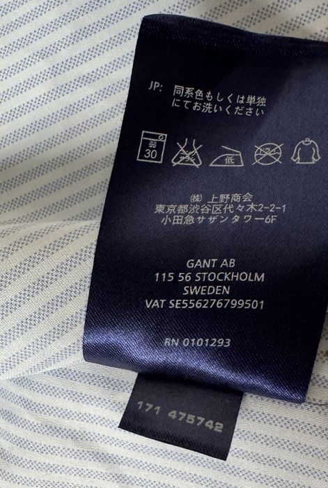 Плащ дощовик Gant, M/L