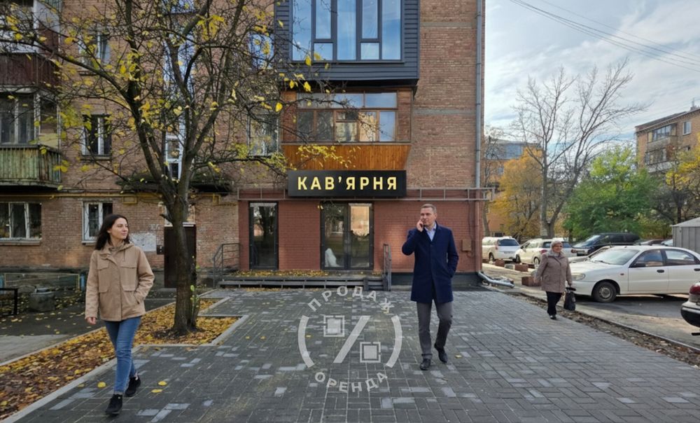 Суперофер! Кав'ярня - Літній Майданчик - Ідеальна видимість!