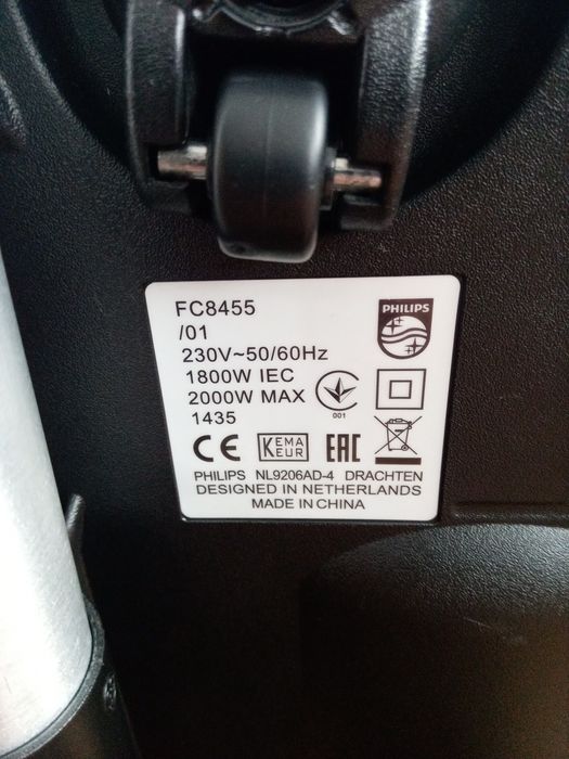 Порохотяг Phillips 8455/01 мішковий