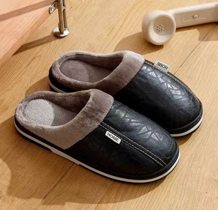 Тапочки мужские тёплые