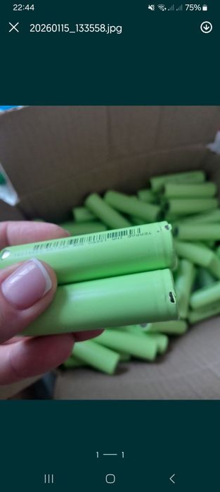 Аккумулятори TERRAE INR 18650