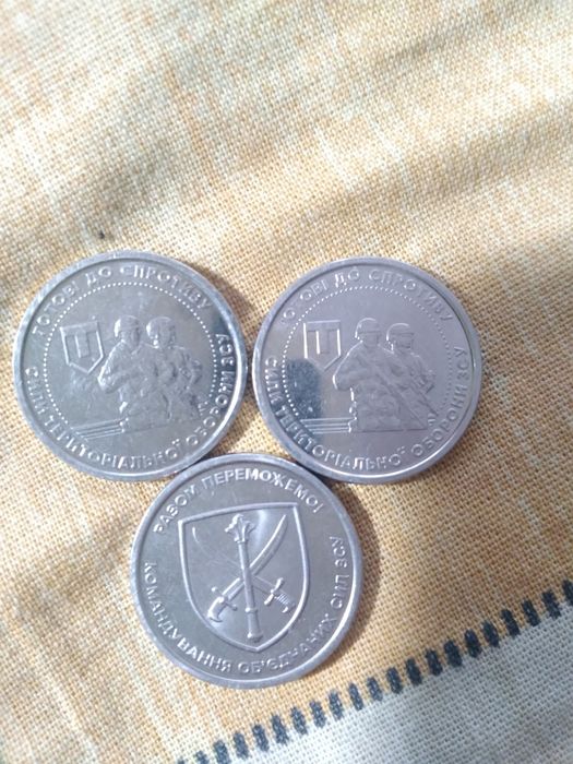 Евро и евроценты