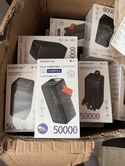 PowerBank Borofone J79C 50000mAh22,5 W
