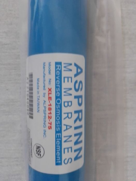 Мембрана для систем обратного осмоса