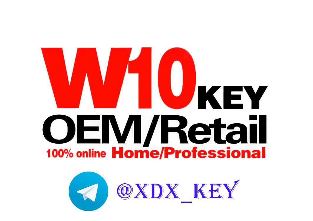 Ключ Windows 10 PRO / Home Активація Windows 11 Про Хом - Я Online: 100 ...