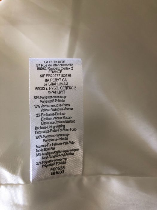 La redoute - Casaco de inverno branco