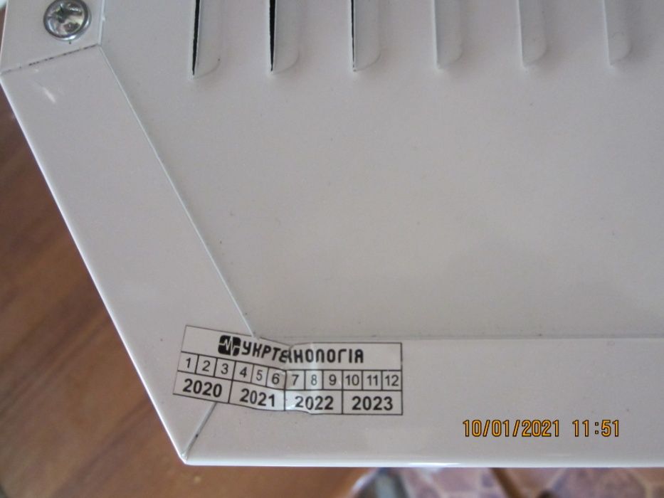 Продам стабилизатор тиристорный Укртехнология