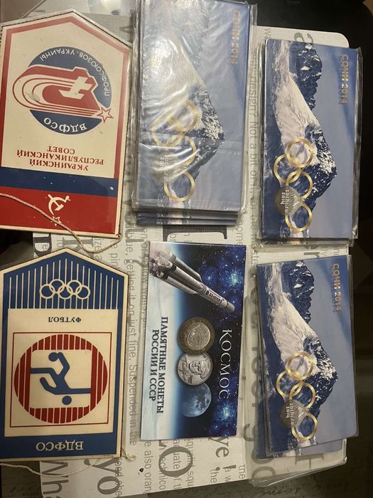 Альбоми для Монет