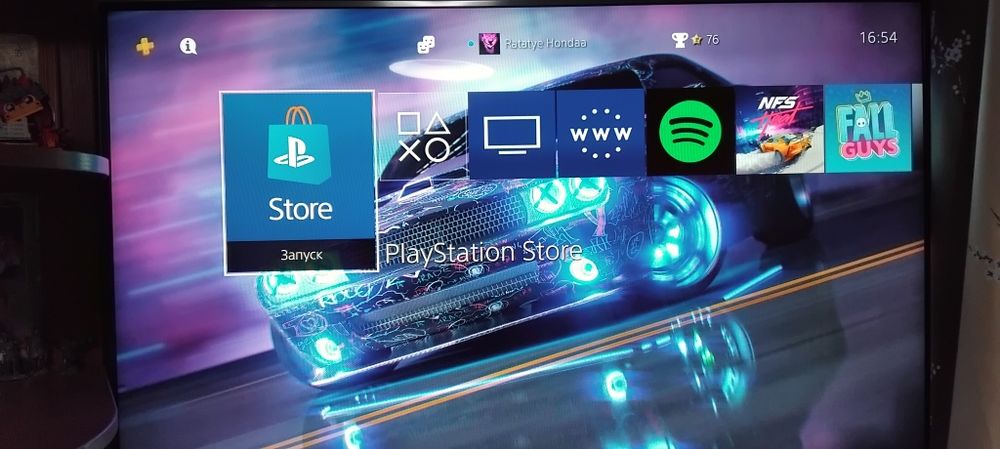 Playstation 4 продажа