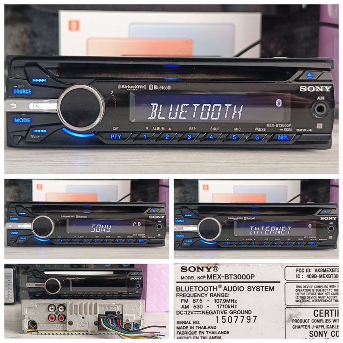 Sony Mex -DSX -cdx-cdx/Bluetooth audio