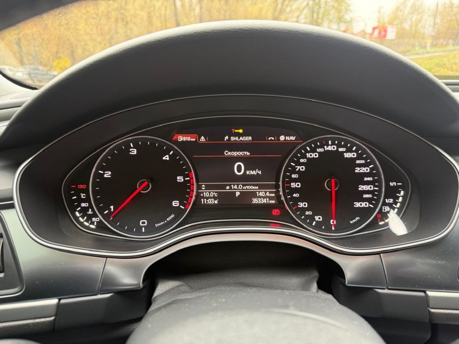 Продам Aydi A6 3.0 TDI